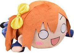 Nesoberi