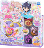 Kiratto Pri Chan Jewel Pact Elegant Purple DX Set Takara Tomy