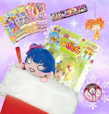 "Idol Anime" Stocking Stuffer Grab bag