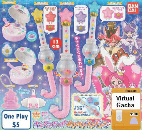 Kirakira Pretty Cure a la Mode Cure Mode Mini item Virtual Gacha Vol.1
