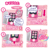 Kiratto Pri Chan Cast Mirai DX Set Pink Takakara Tomy