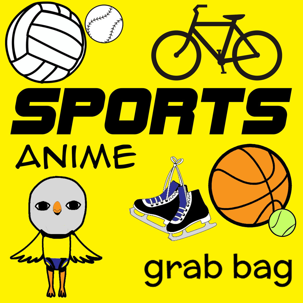 Premium Sports Anime Grab Bag