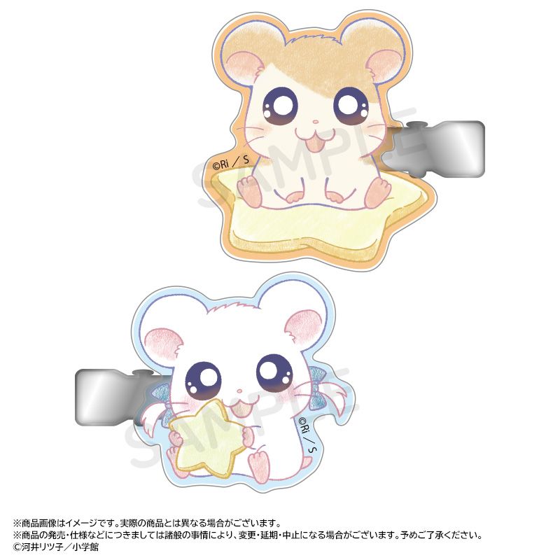 Hamtaro ~Twinkle Dreams~ Hair Clips - Hamtaro/Bijou