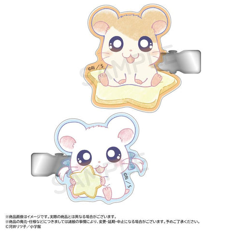 Hamtaro ~Twinkle Dreams~ Hair Clips - Hamtaro/Bijou