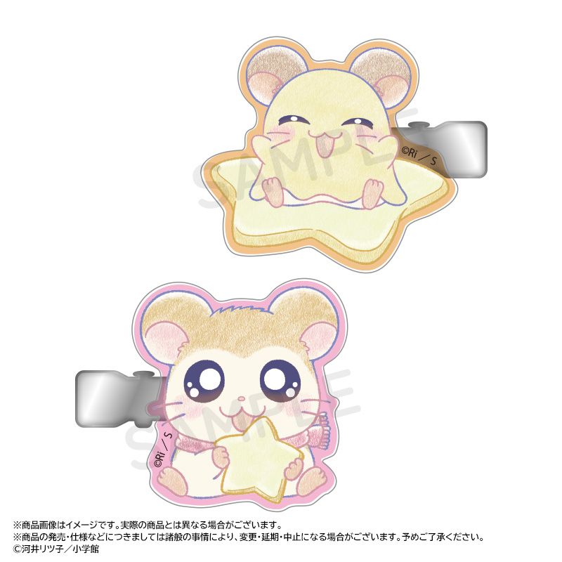 Hamtaro ~Twinkle Dreams~ Hair Clips - Penelope/Pashmina