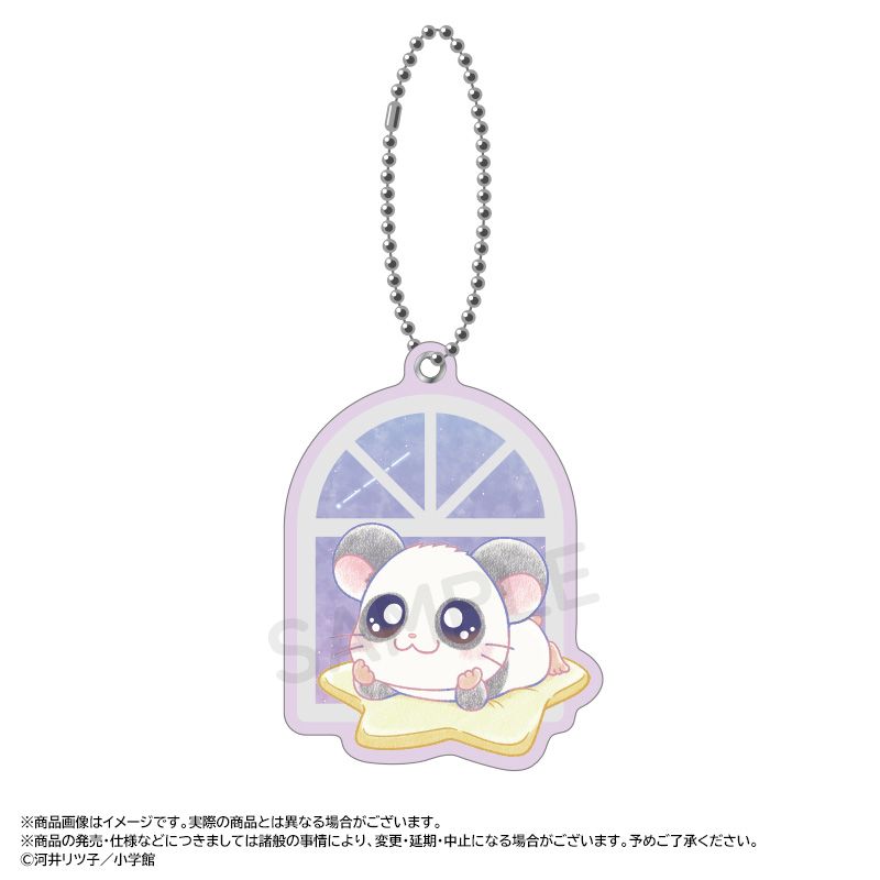 Hamtaro ~Twinkle Dreams~ Keychain - Panda