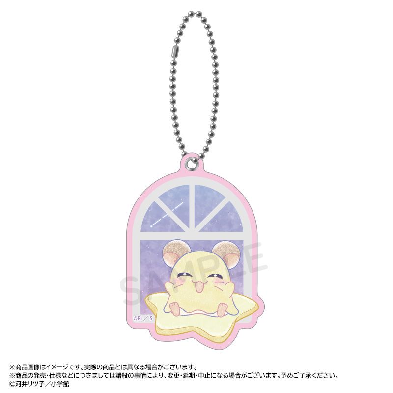 Hamtaro ~Twinkle Dreams~ Keychain - Penelope