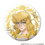 The Rose of Versailles - Foil-Stamped Can Badge Blind Bag