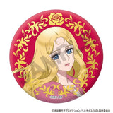 The Rose of Versailles - Foil-Stamped Can Badge Blind Bag