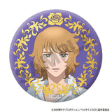 The Rose of Versailles - Foil-Stamped Can Badge Blind Bag