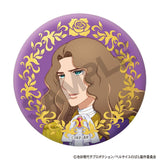 The Rose of Versailles - Foil-Stamped Can Badge Blind Bag