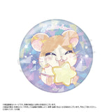 Hamtaro ~Twinkle Dreams~ Can Badge Blind Bag