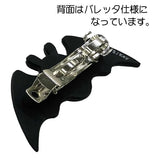 Little Busters! Kud Wafter - Kud's Hair Accessory