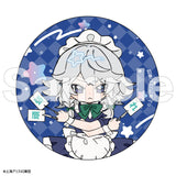 Touhou Furefriends Blind-Bag Trading Can Badge