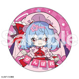Touhou Furefriends Blind-Bag Trading Can Badge