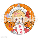 Touhou Furefriends Blind-Bag Trading Can Badge