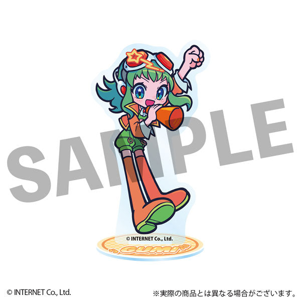 Volcaloid - GUMI Furefriends Acrylic Stand | Megaphone