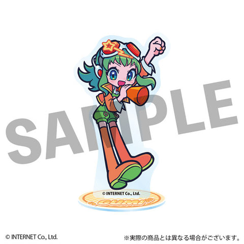 Volcaloid - GUMI Furefriends Acrylic Stand | Megaphone