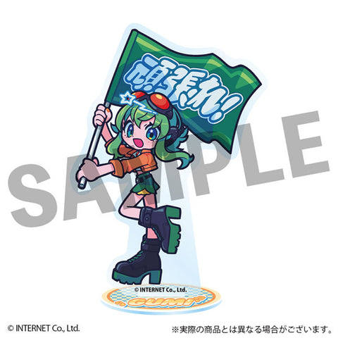 Volcaloid - GUMI Furefriends Acrylic Stand | Flag