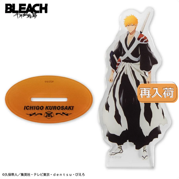 Bleach - Ichigo Mini Acrylic Stand With Clip