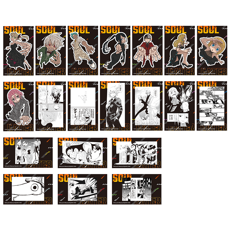 Soul Eater - 20th Anniversary Art Exhibition Trading Clear Card 2 Pack