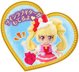 HUGtto! PreCure PreCoorde Doll Cure Macheri / Aisaki Emiru  Bandai