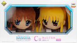 Magical Girl Lyrical Nanoha A.s Ichiban Kuji Prize C Premium Plush Set