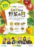 Vegetable Costume Chibi Can Badge NewDays x Dengeki Bunko 25th Anniversary