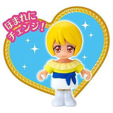 HUGtto! PreCure PreCoorde Doll  Cure Étoile / Kagayaki Homare Bandai