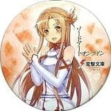 Original Costume Can Badge NewDays x Dengeki Bunko 25th Anniversary