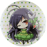 Vegetable Costume Chibi Can Badge NewDays x Dengeki Bunko 25th Anniversary