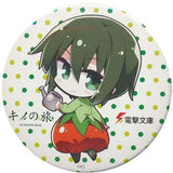 Vegetable Costume Chibi Can Badge NewDays x Dengeki Bunko 25th Anniversary