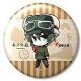 Original Costume Chibi Can Badge NewDays x Dengeki Bunko 25th Anniversary