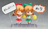 Good Smile Nendoroid More After Parts 03 Figure Expressions