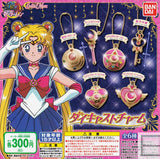 Sailor Moon Virtual Gacha Machine