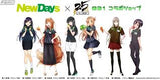 Original Costume Can Badge NewDays x Dengeki Bunko 25th Anniversary