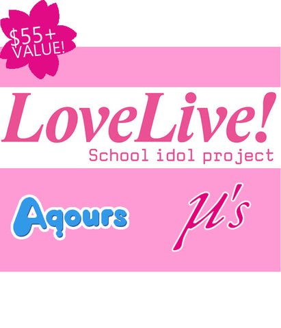 Premium Love Live! Grab Bag