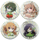 Vegetable Costume Chibi Can Badge NewDays x Dengeki Bunko 25th Anniversary