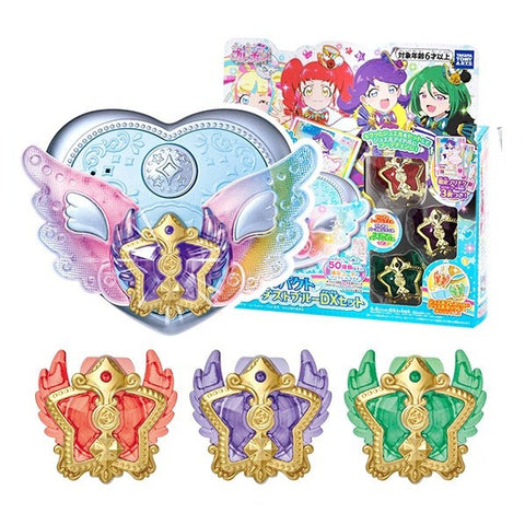 Kiratto Pri Chan Pri Chan Jewel Pact Stardust Blue DX Set Takakara Tomy