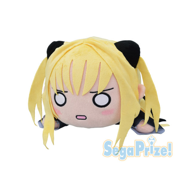 To Love Ru Yami Golden Darkness Jumbo Nesoberi Plush