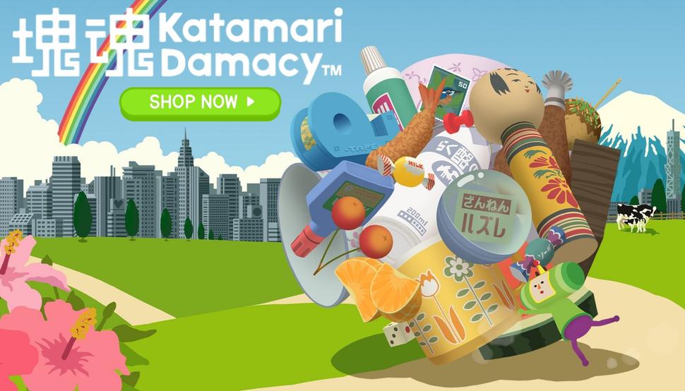 Katamari Damacy